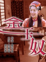 日韩在线卡一卡二
